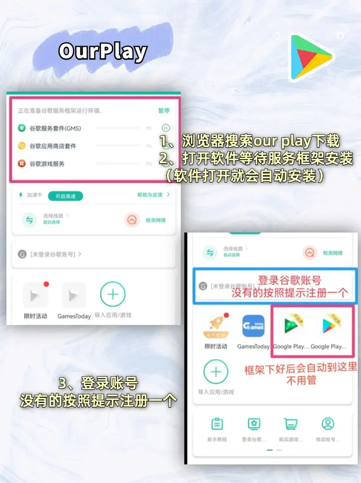 银河体育网址官网截图1